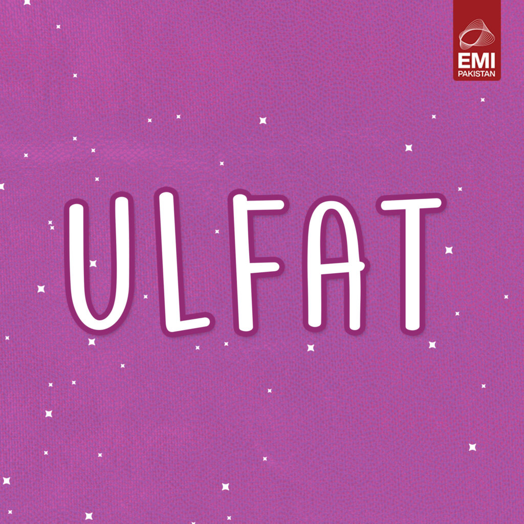 Film : Ulfat [complete]
