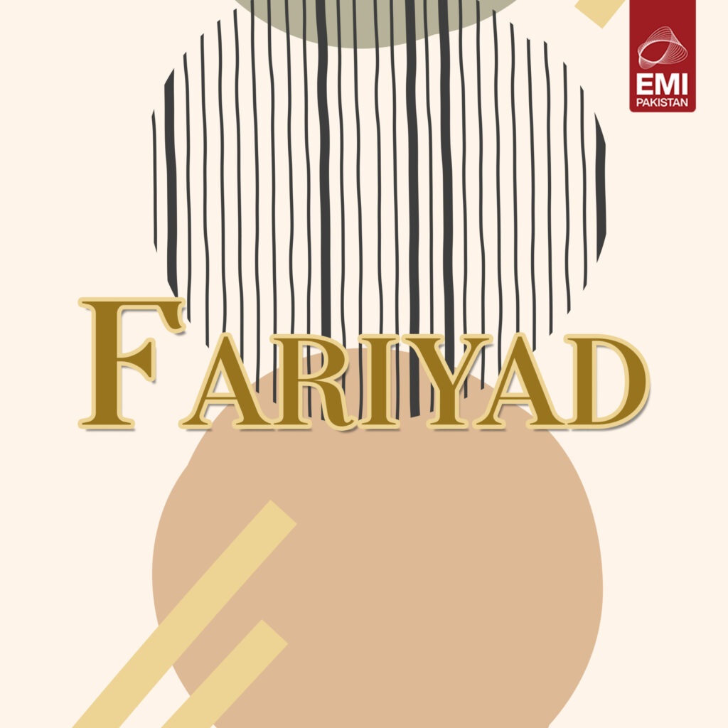 Film : Fariyad [complete]