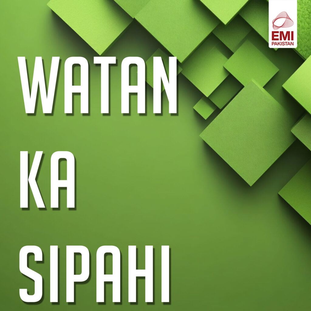 Film : Watan Ka Sipahi [complete]