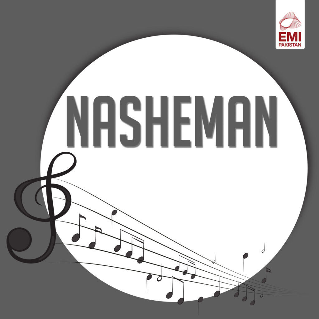 Film : Nasheman [complete]