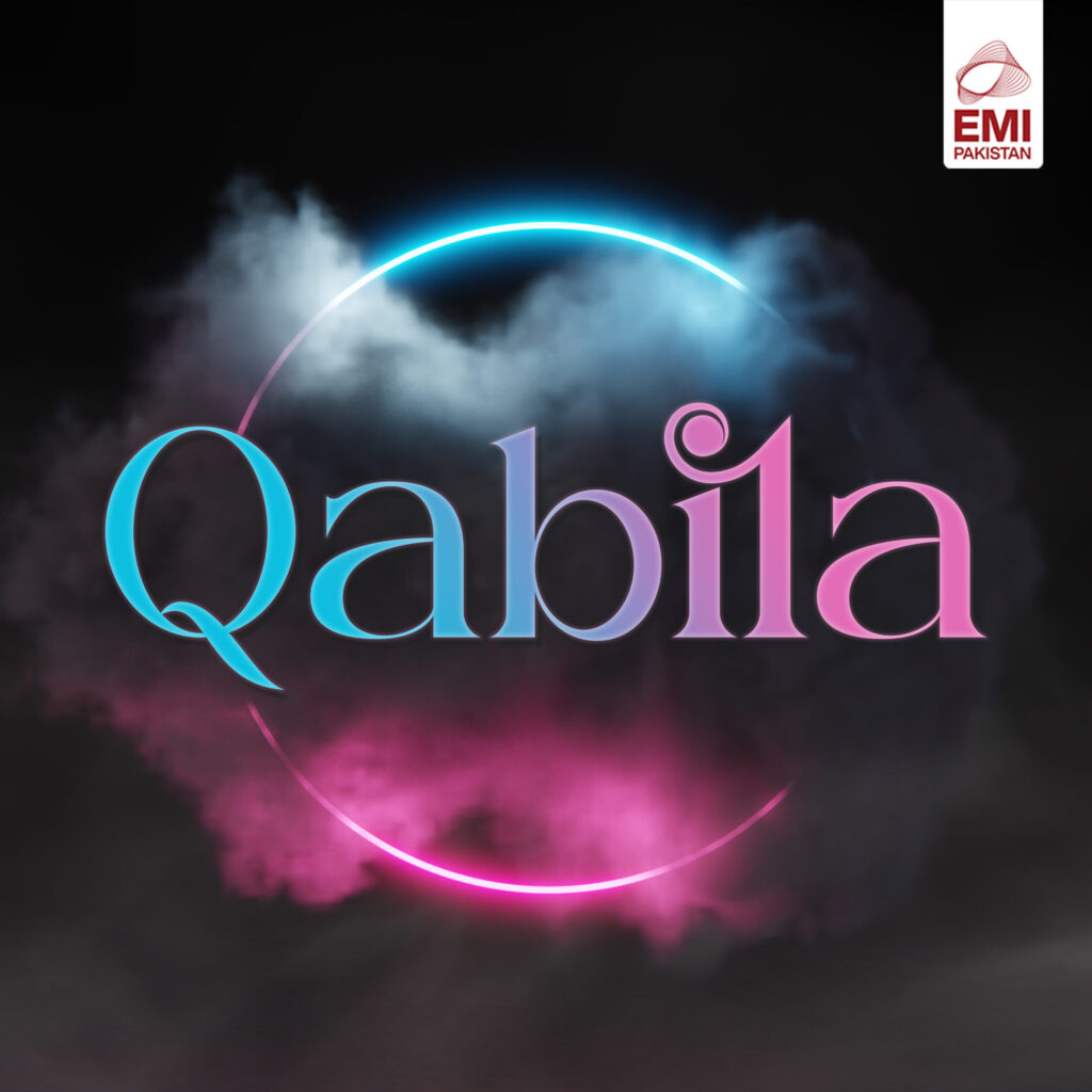 Film : Qabila [complete]