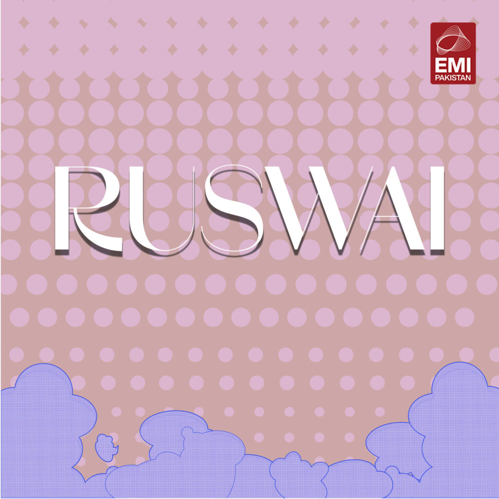 Film : Ruswai [balance 1 song]