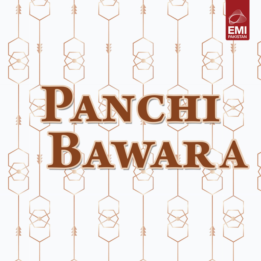 Film : Panchi Bawara [balance 1 song]