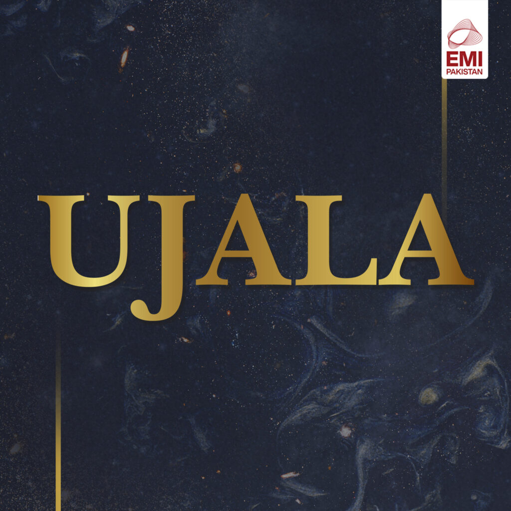 Film : Ujala [complete]