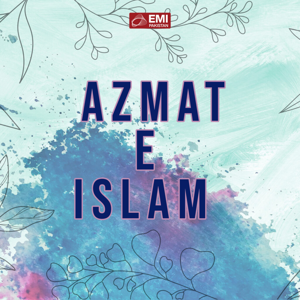 Film : Azmat E Islam