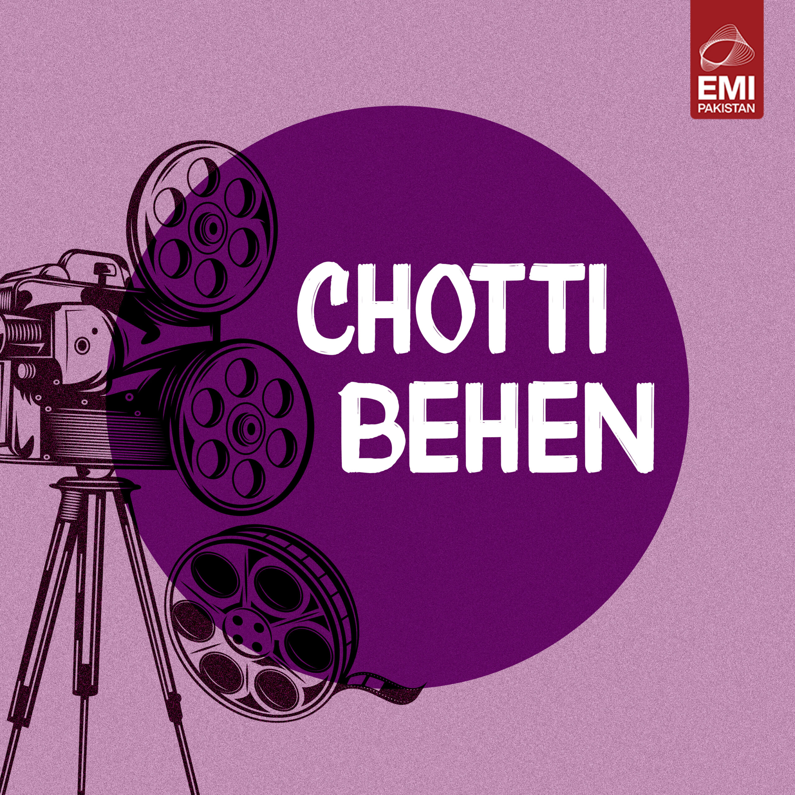 Film : Chotti Behen [compete]
