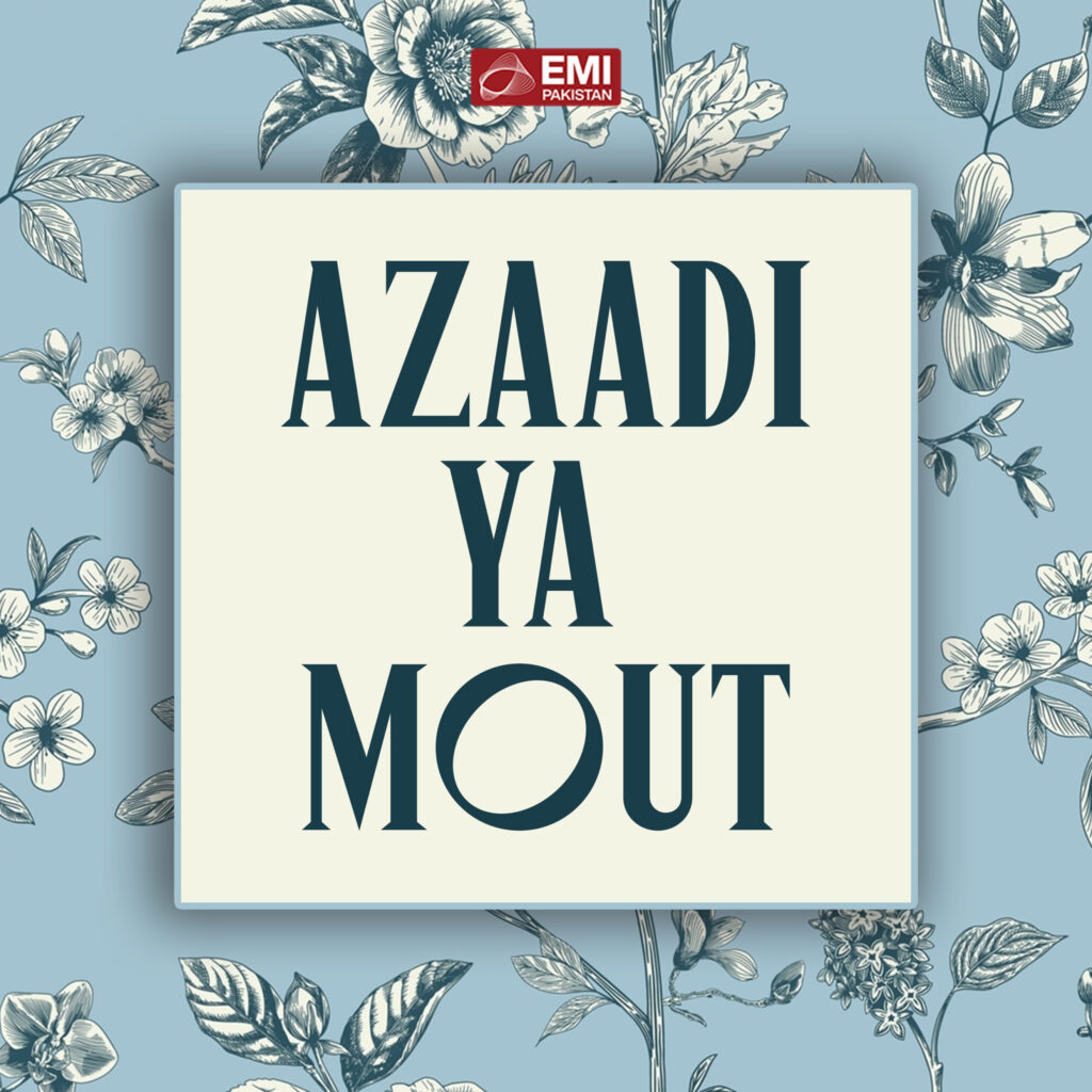 Film : Azaadi Ya Mout