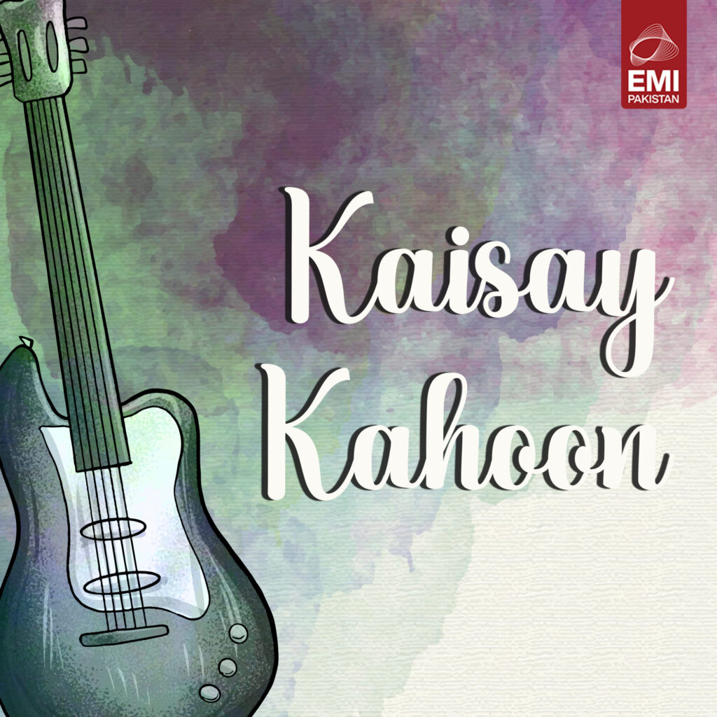 Film : Kaisay Kahoon [compete]