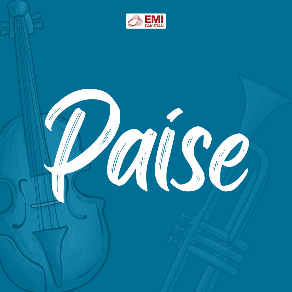 Film : Paise [balance 1 song]