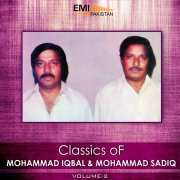 Mohammad Iqbal Mohammad Sadiq Vol 2