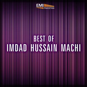 Imdad Hussain Machi