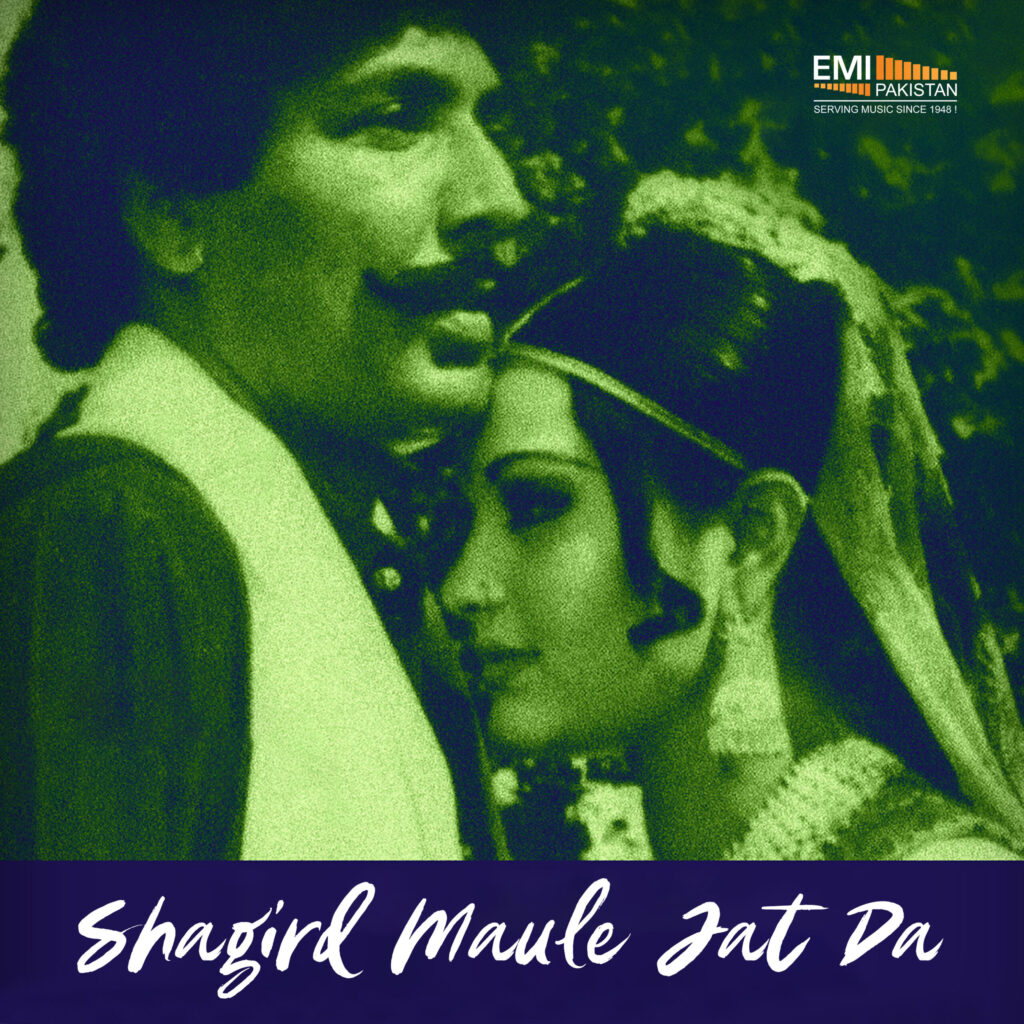 Shagird Maule Jat Da