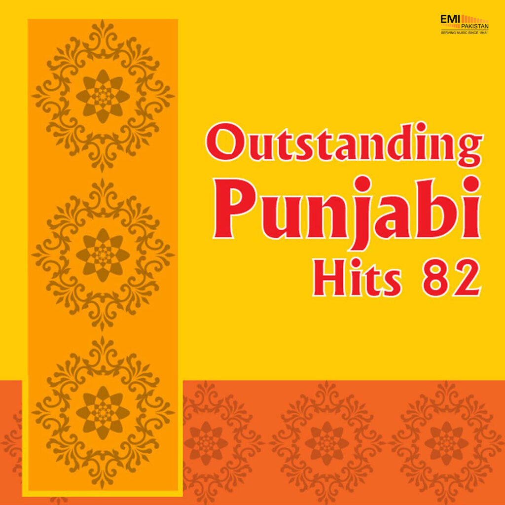 Outstanding Punjabi Hits 82