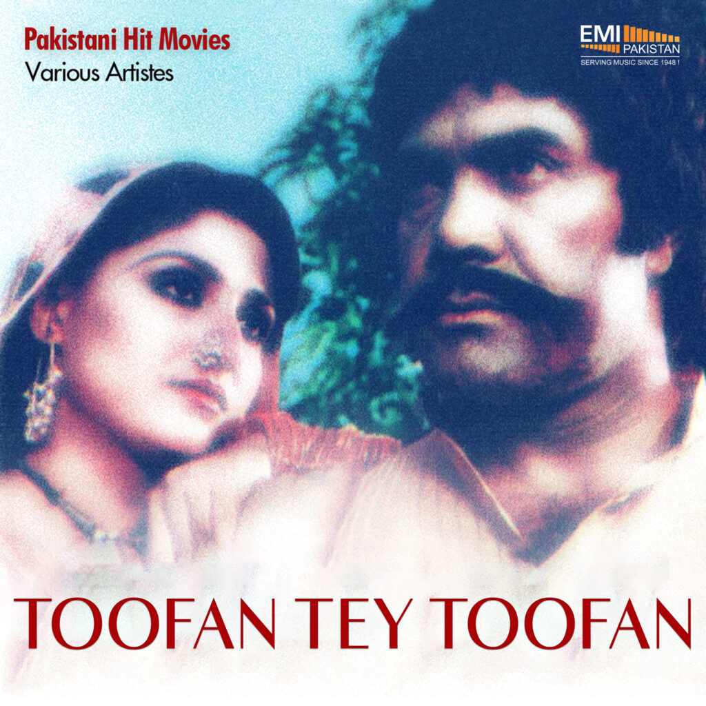 Toofan Tey Toofan