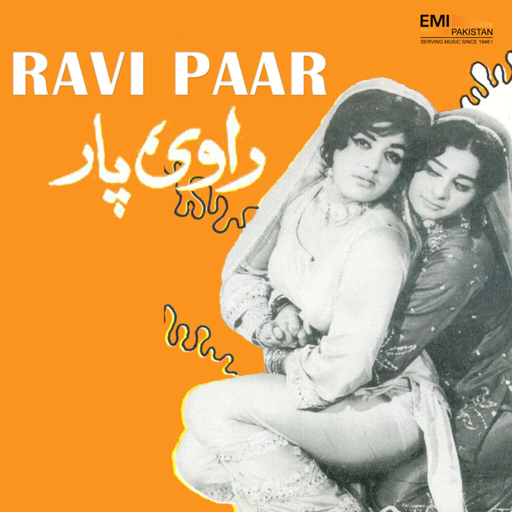 Ravi Paar