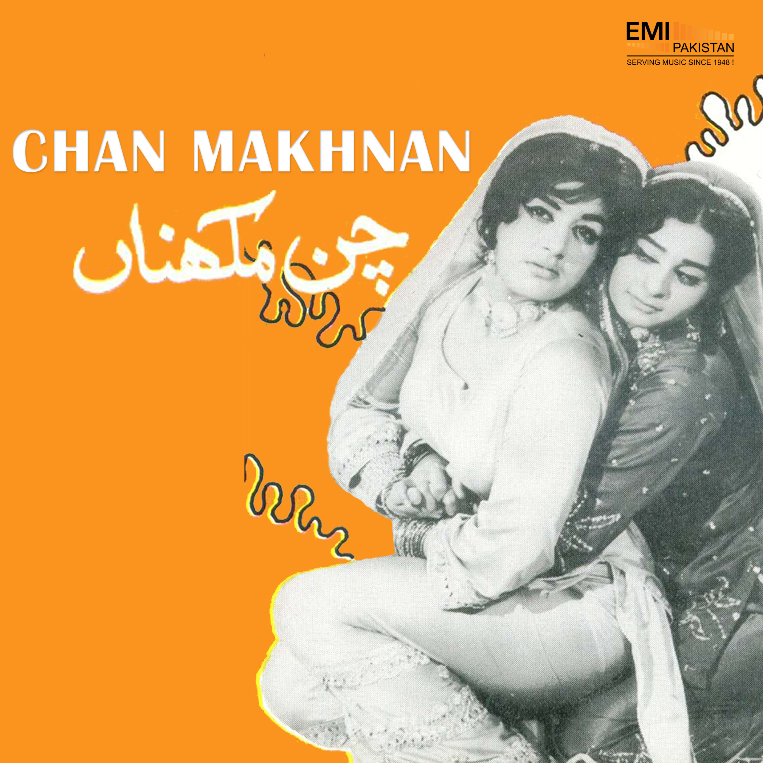 Chan Makhnan