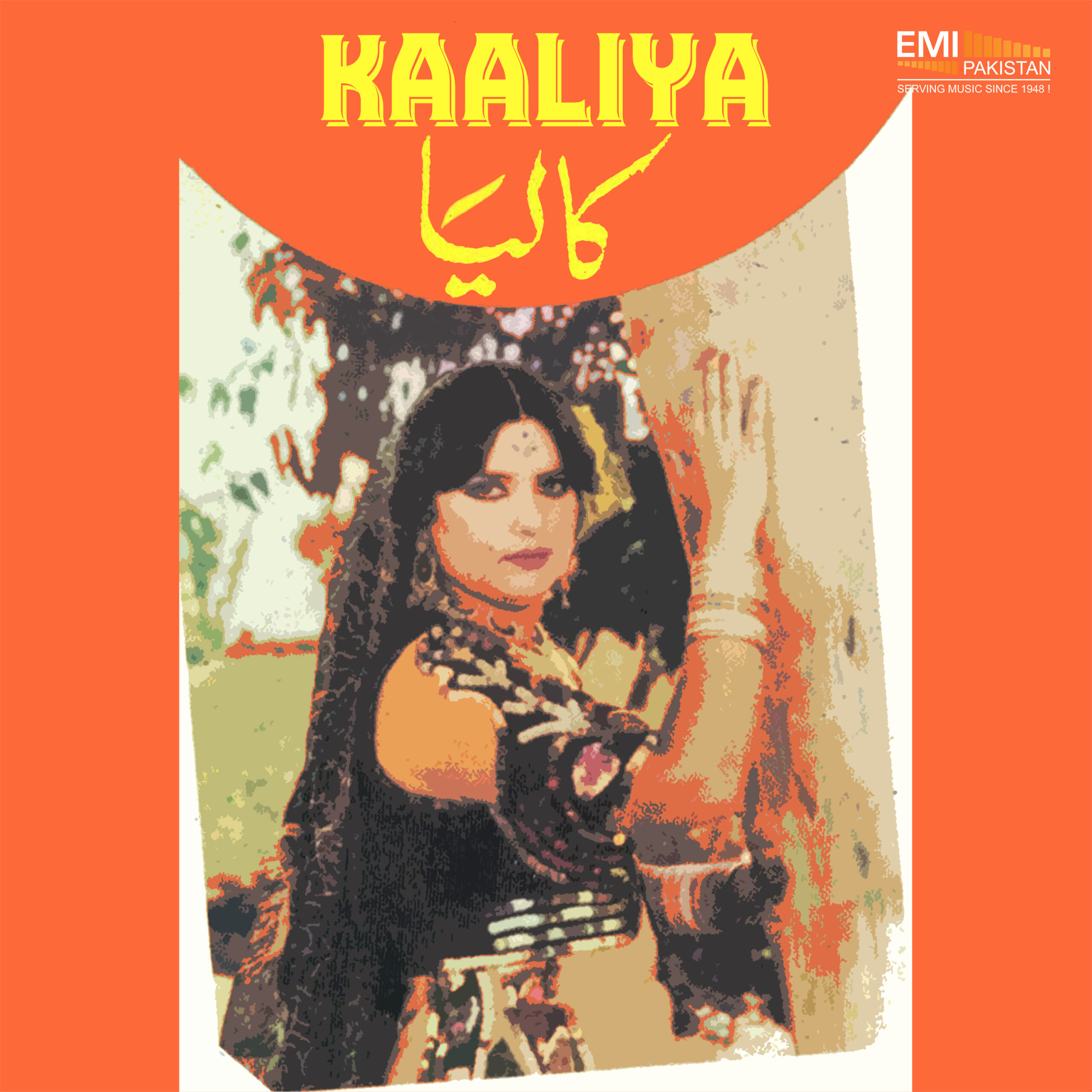 Kaaliya