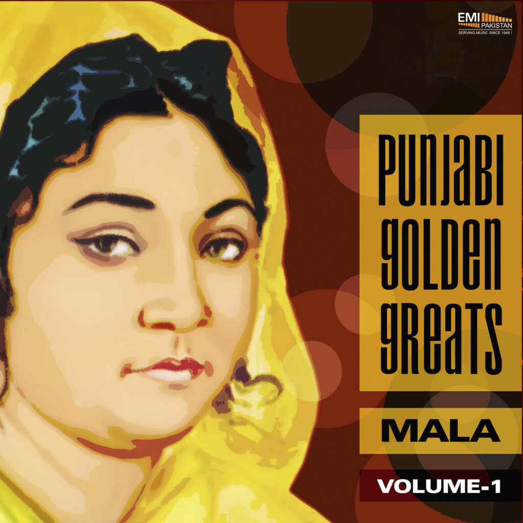 Punjabi Golden Greats, Vol.1