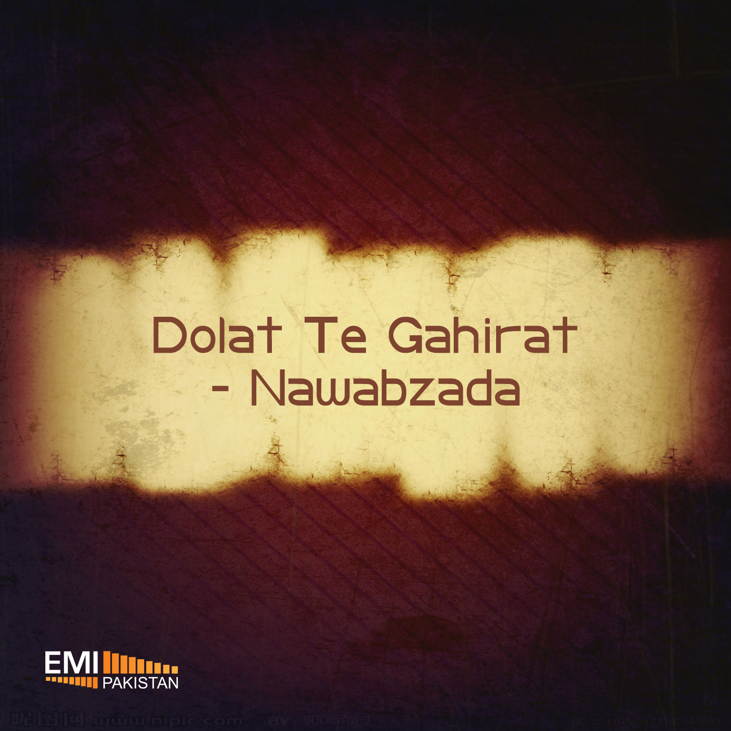 Dolat Te Ghairat – Nawabzada