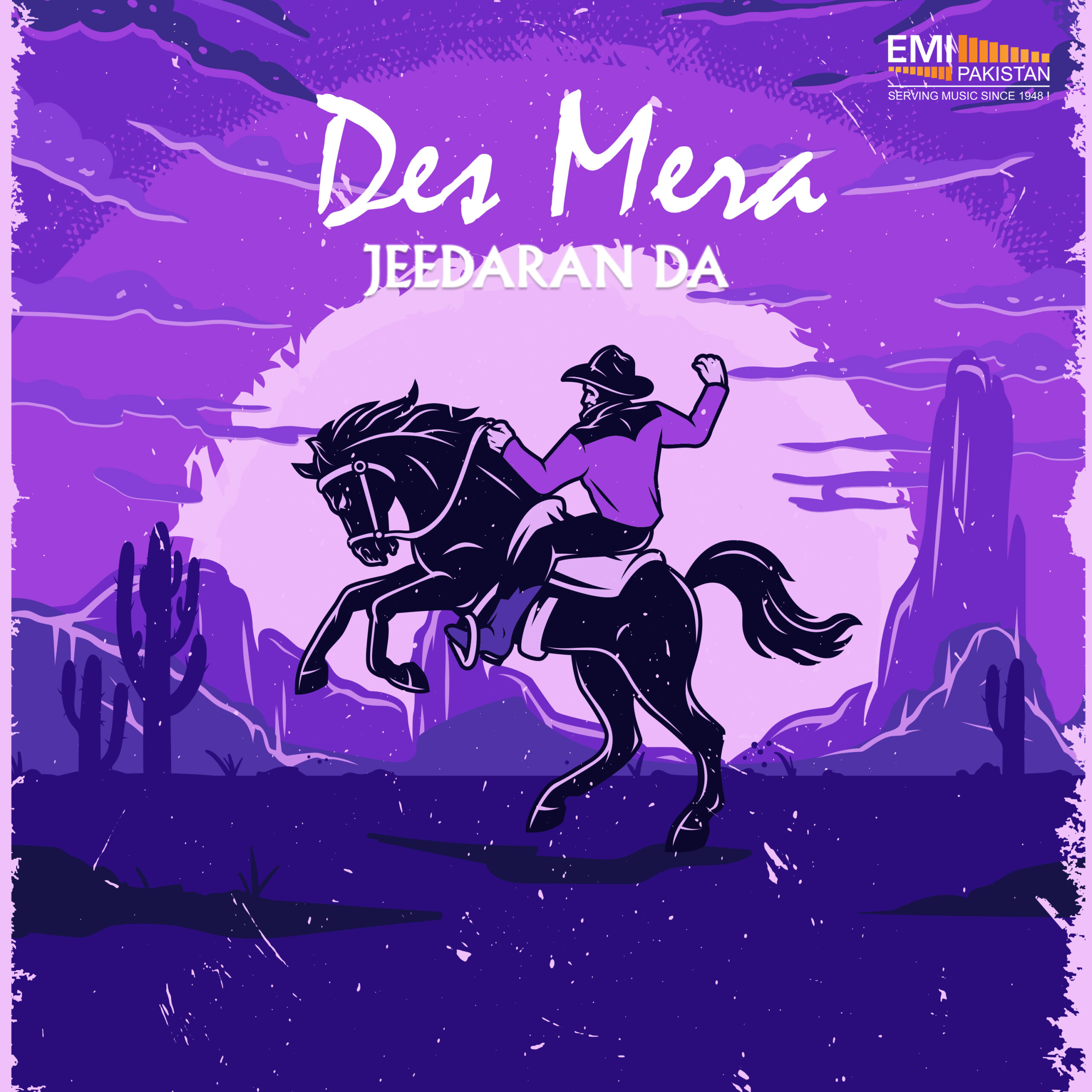 Duniya Paise Di – Des Mera Jiidaran Da