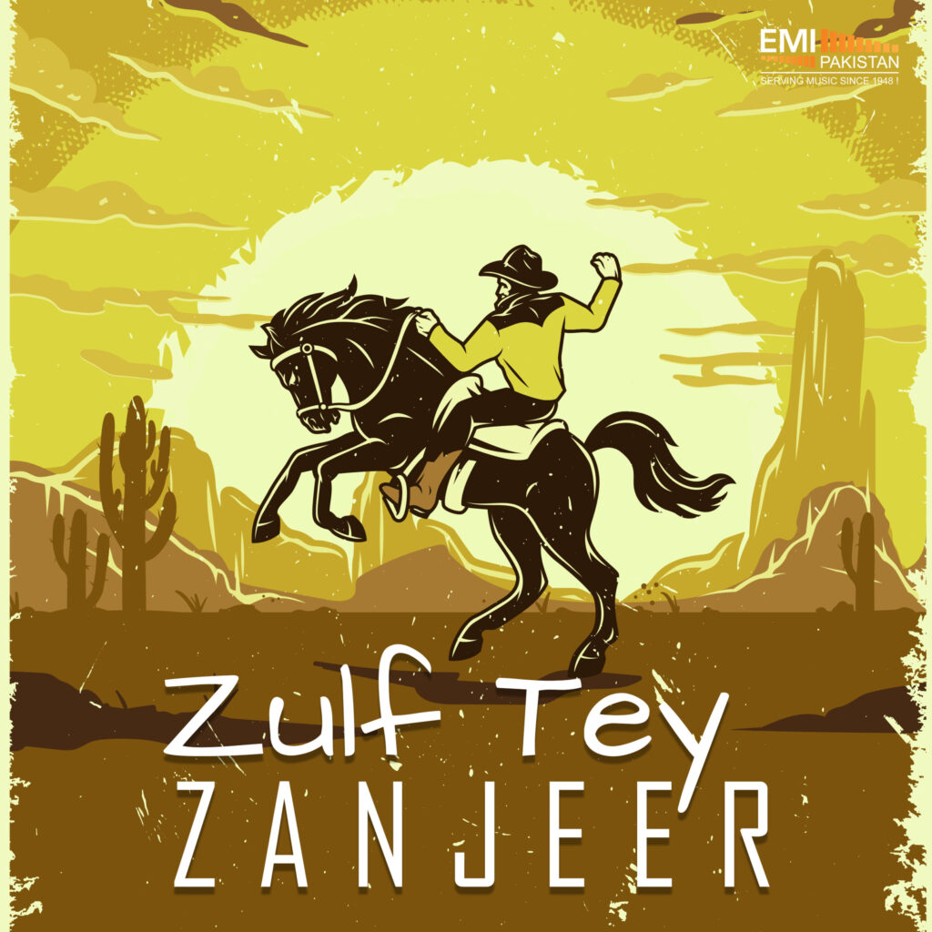 Mama Bhanja / Zulf Tey Zanjeer