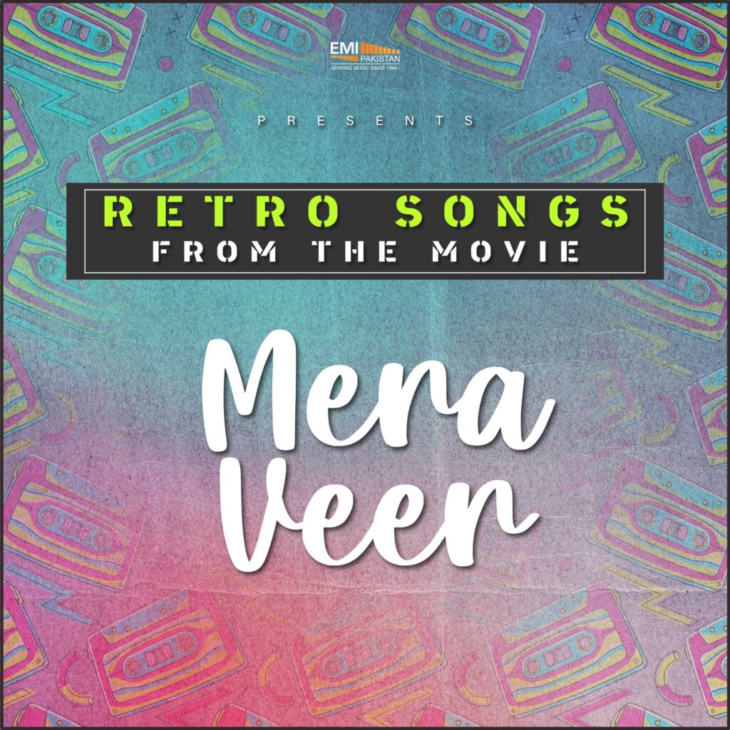 Mera Veer