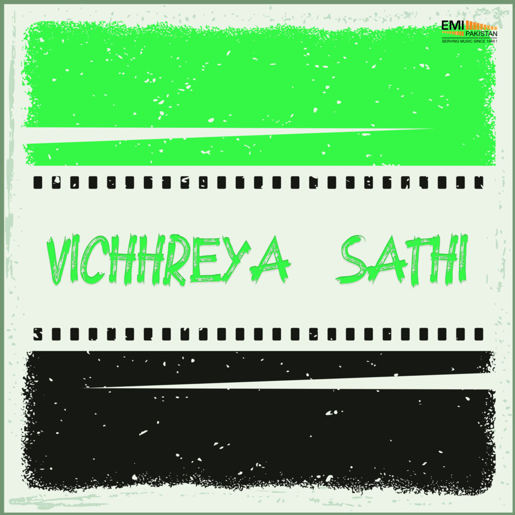 Ghairat Mera Naan / Vichhreya Sathi