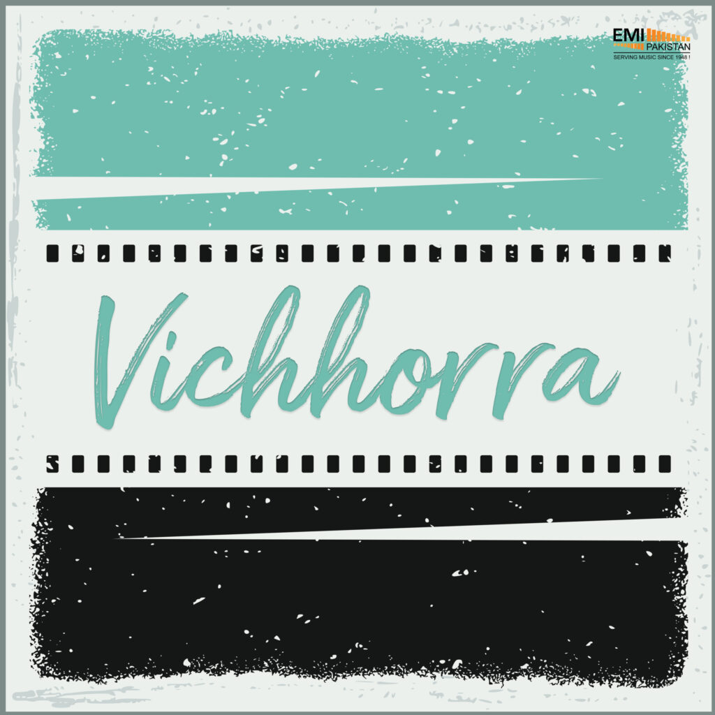 Langotia / Vichhorra