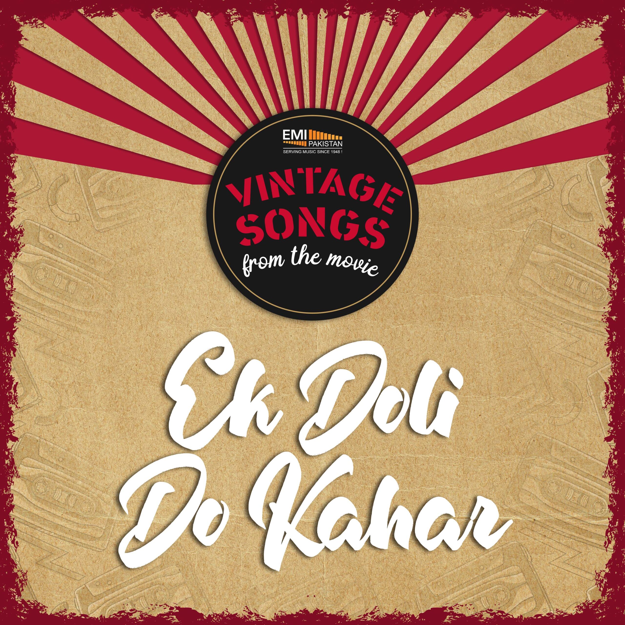 Neeli Baar / Ek Doli Do Kahar