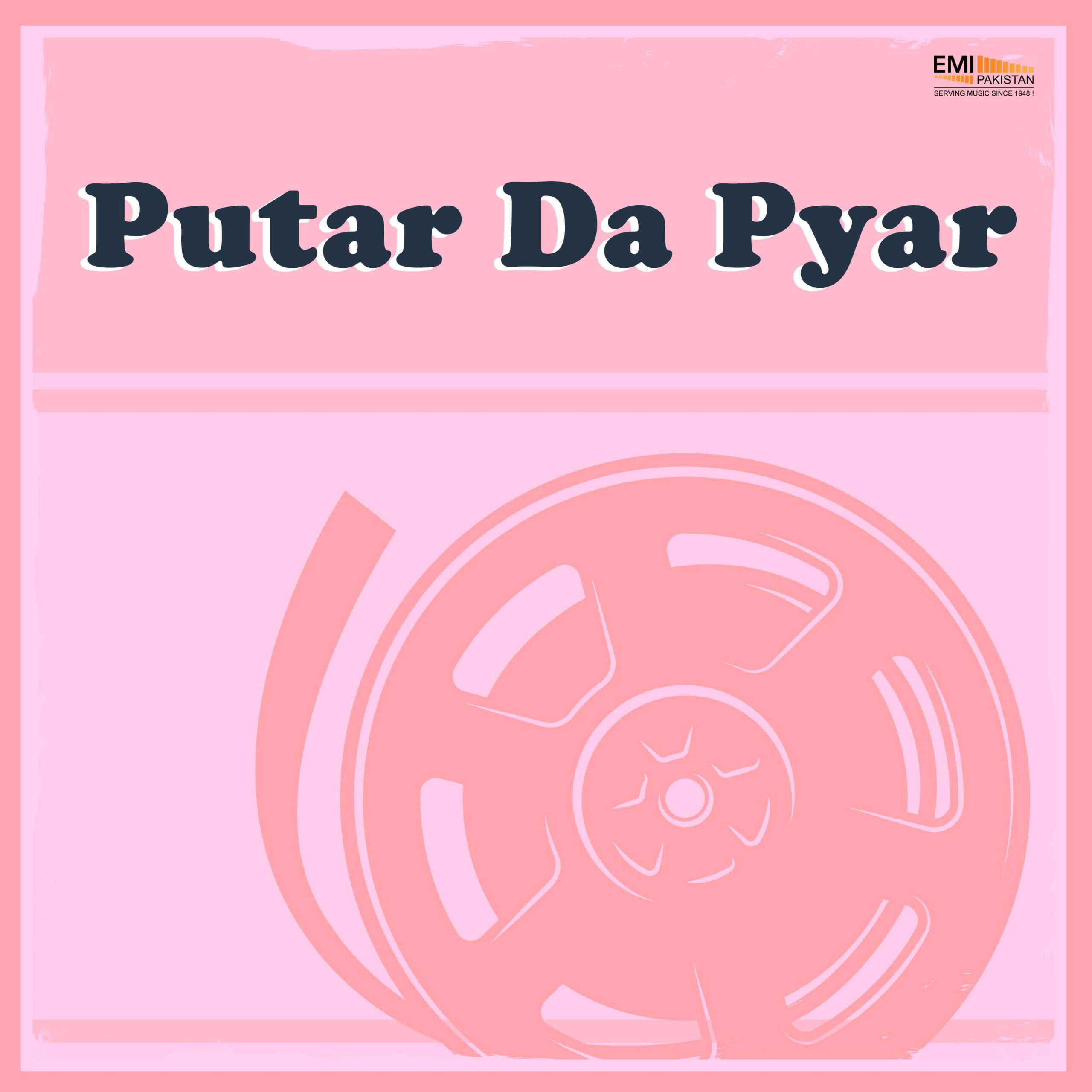Ghairat Tay Qanoon / Putar Da Pyar