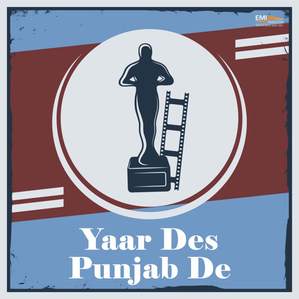 Khoun Da Rishta / Yaar Des Punjab De