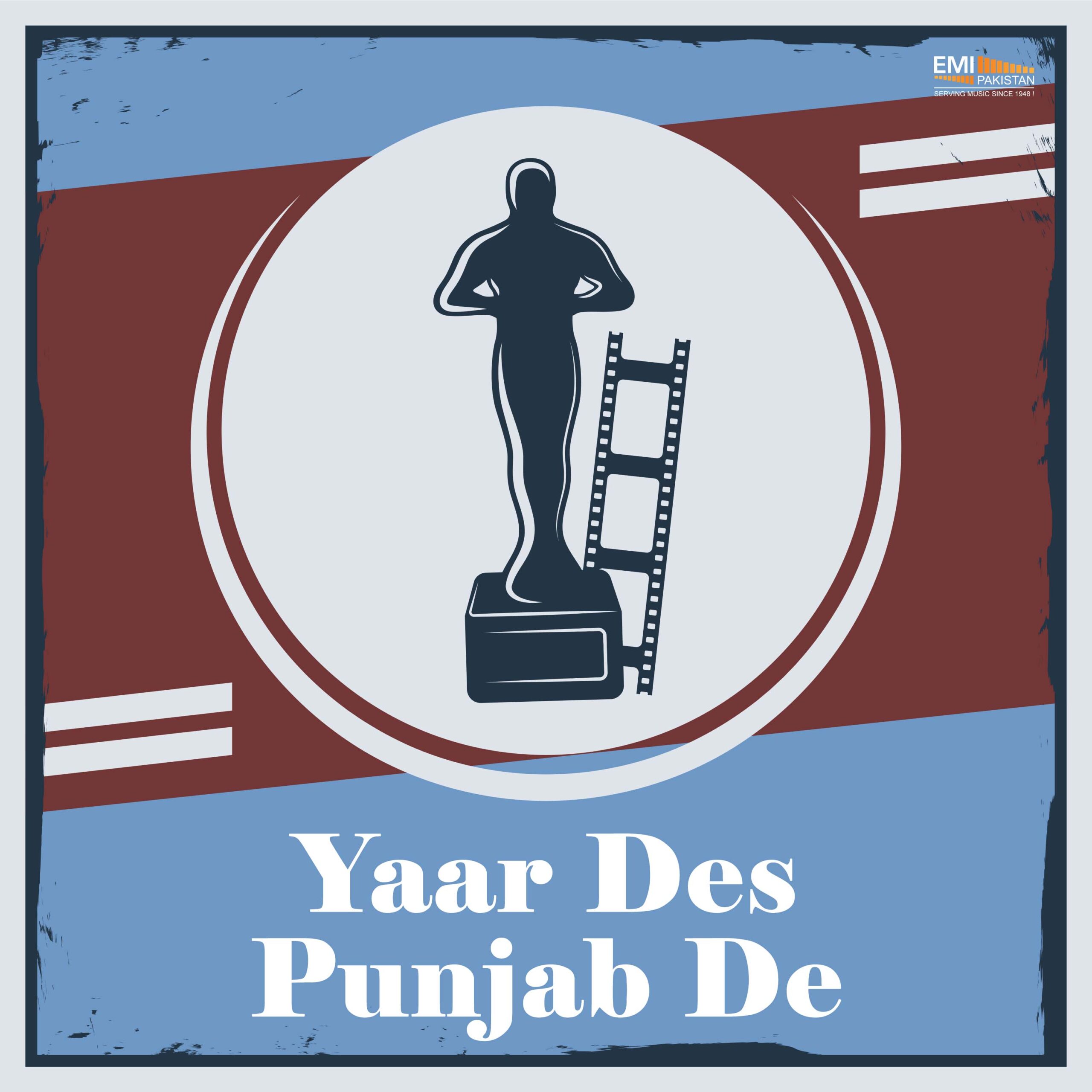 Khoun Da Rishta / Yaar Des Punjab De