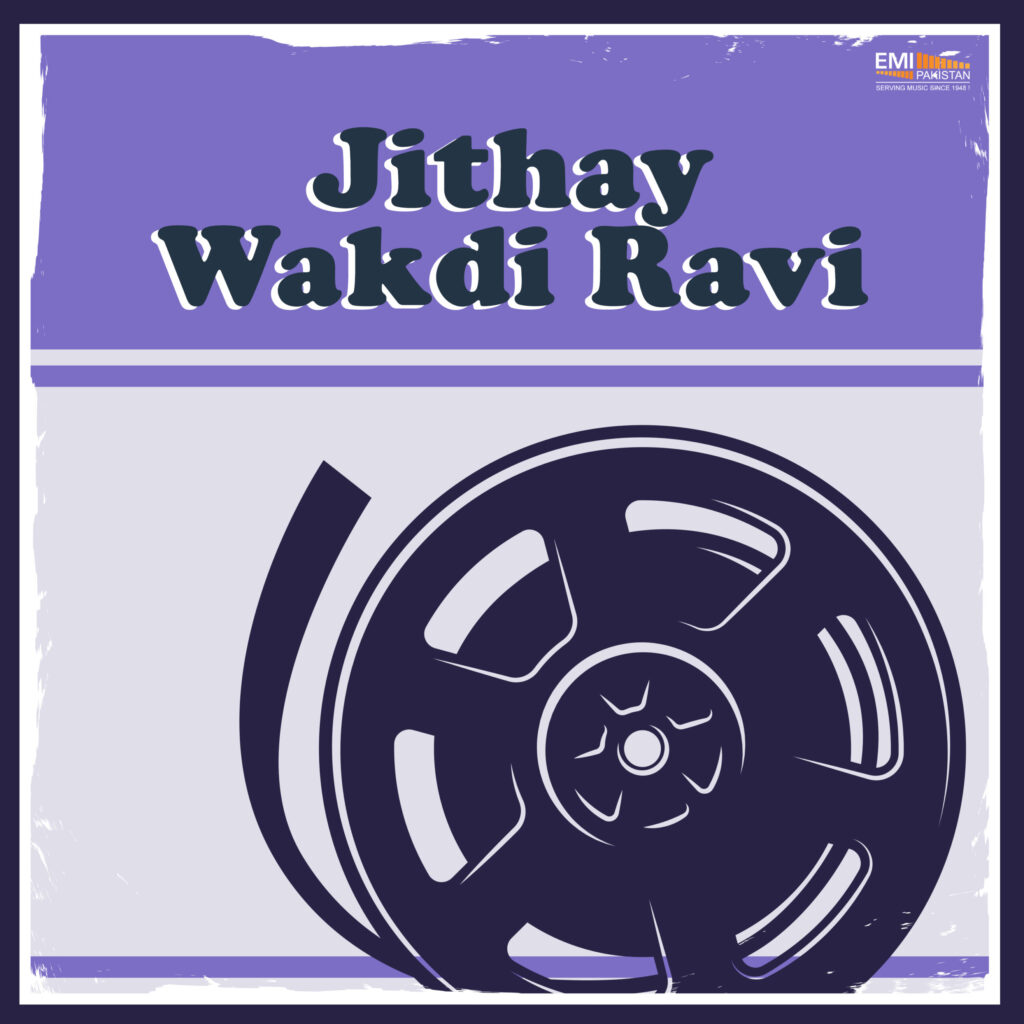 Jithay Wakdi Ravi