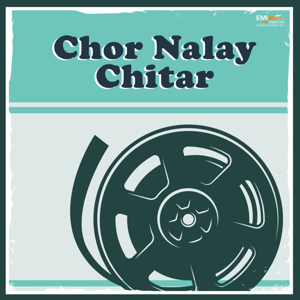 Chor Nalay Chitar
