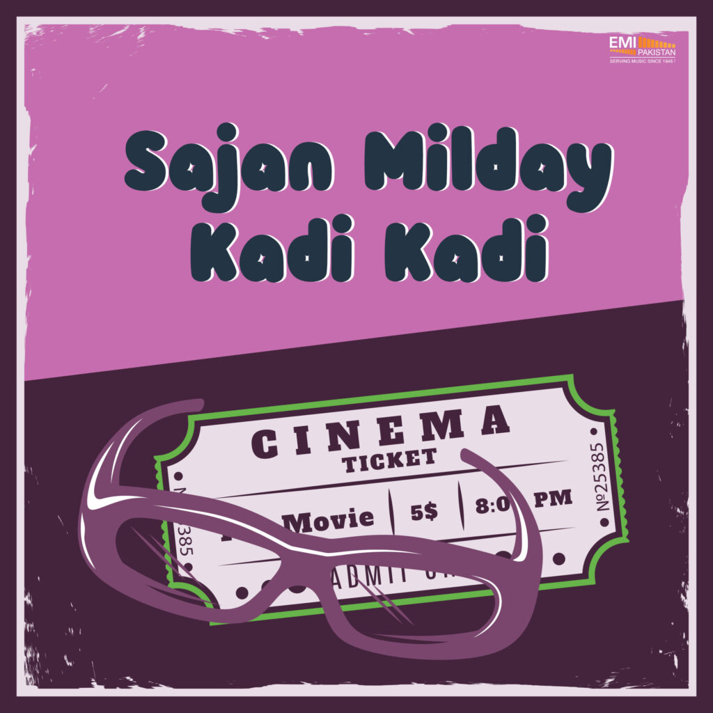 Sajan Milday Kadi Kadi