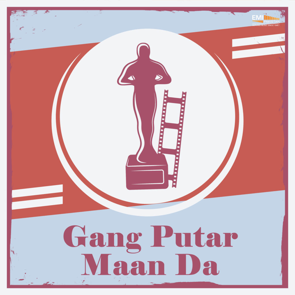 Gang Putar Maan Da