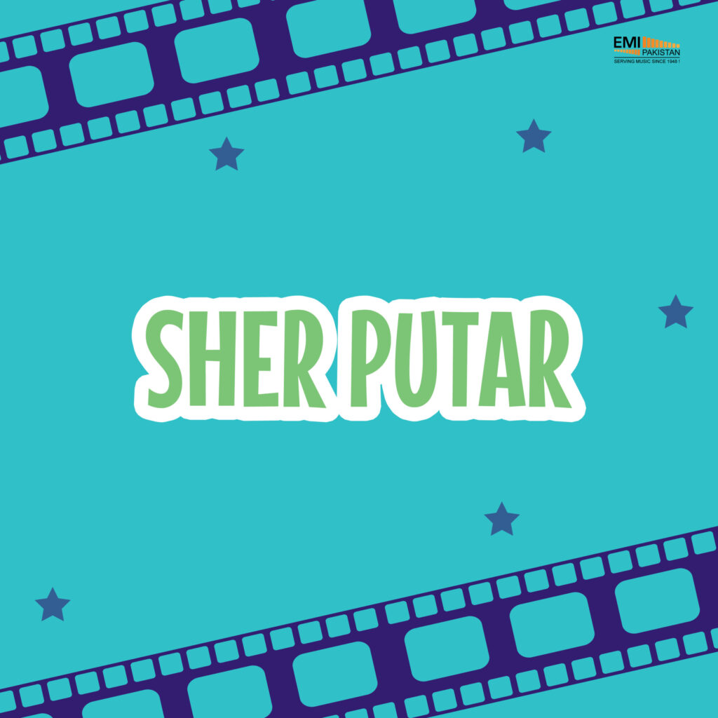 Sher Putar