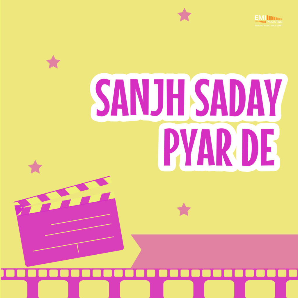 Sanjh Saday Pyar De