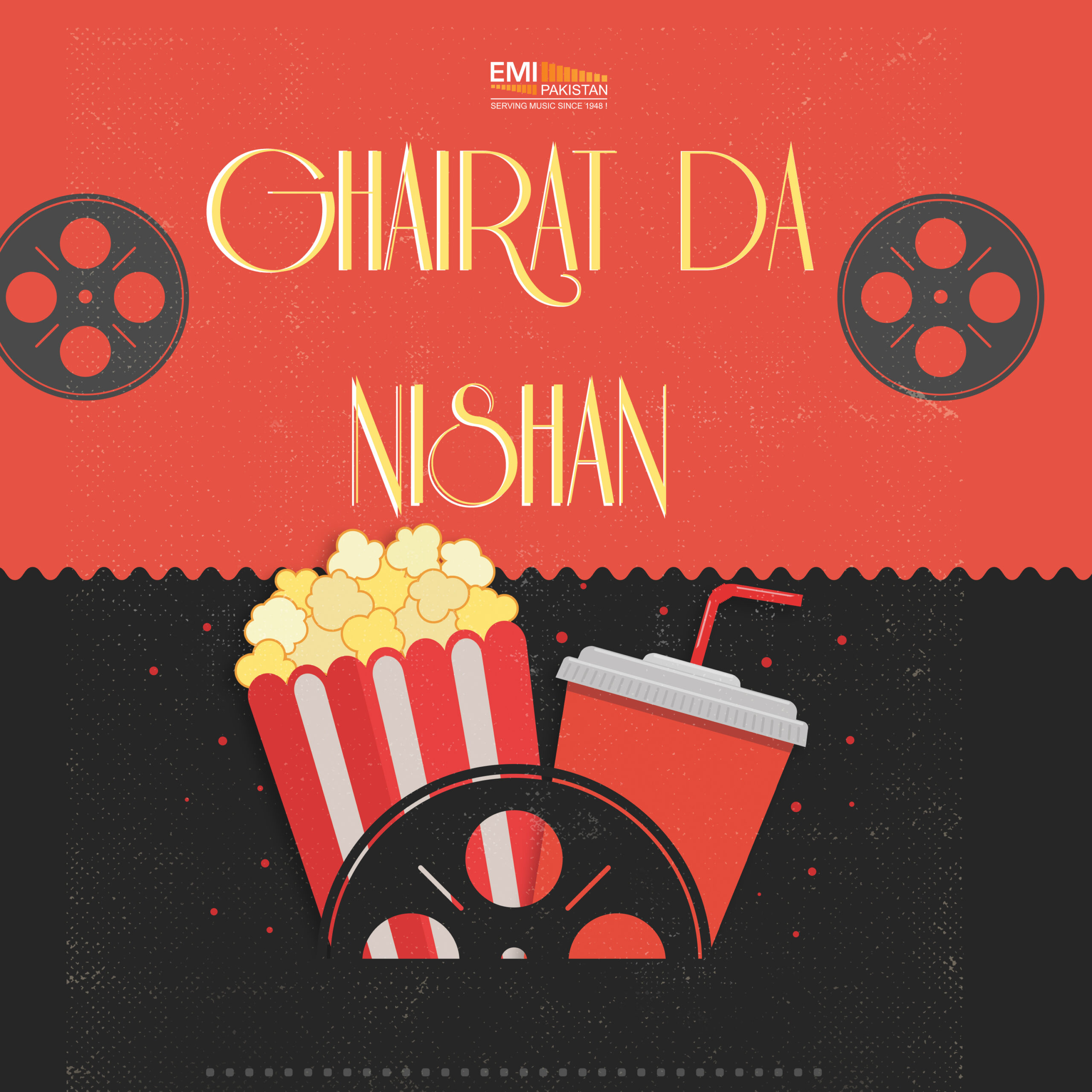 Film : Ghairat Da Nishan [complete]