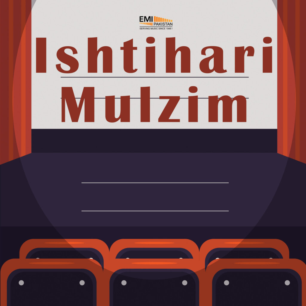Film : Ishtihari Mulzim [complete]
