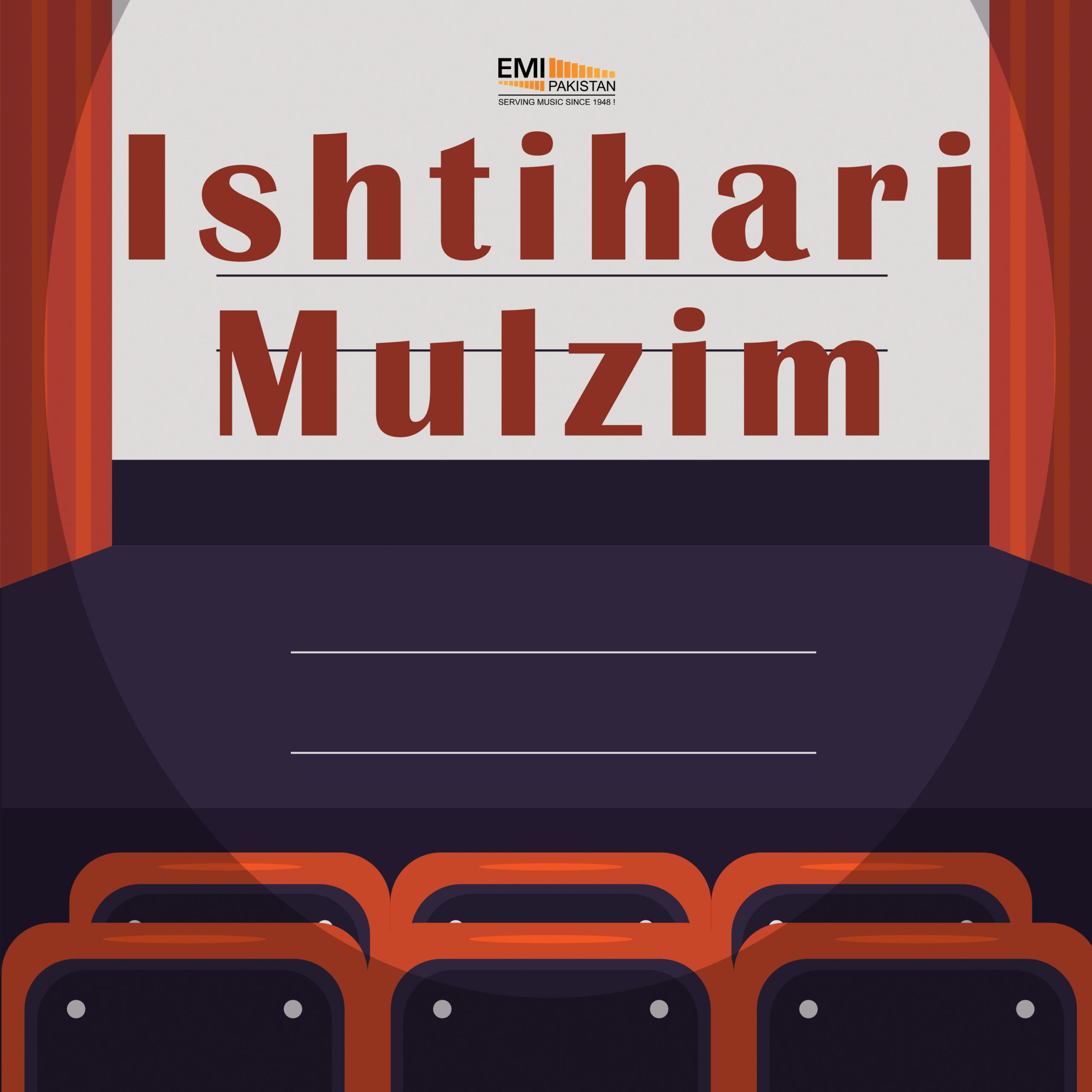 Film : Ishtihari Mulzim [complete]