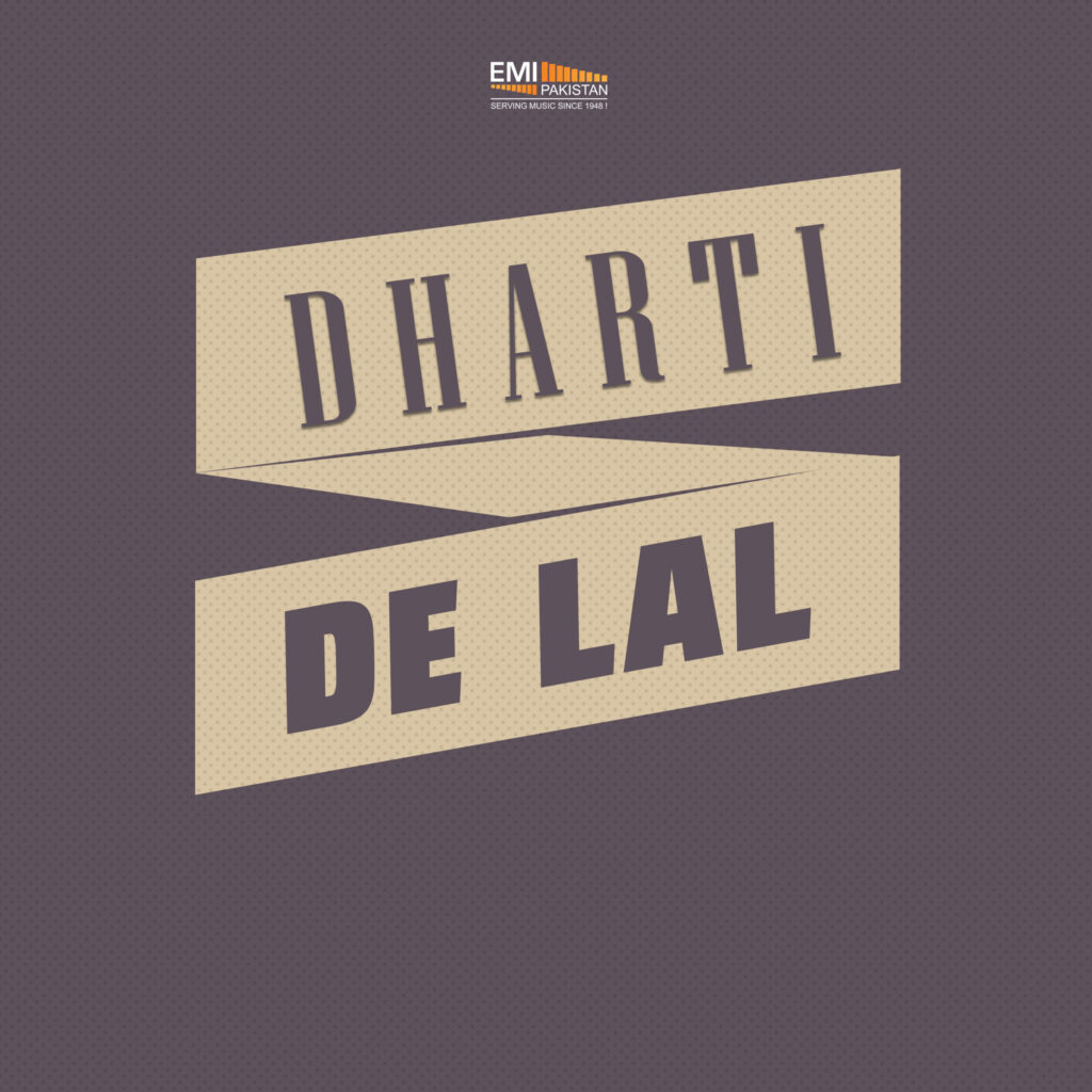 Film : Dharti De Lal [balance 4 songs]