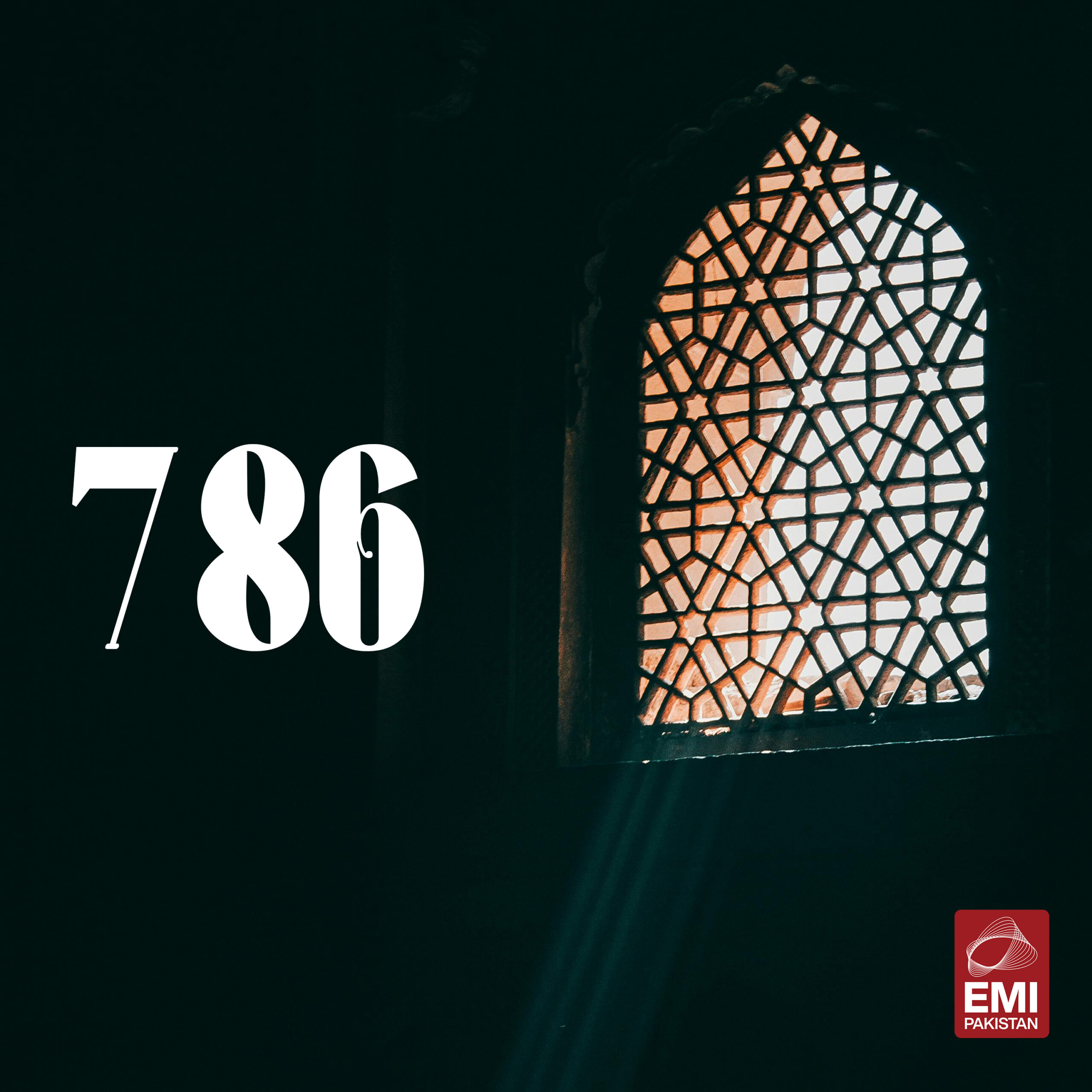 Film : 786 [complete]