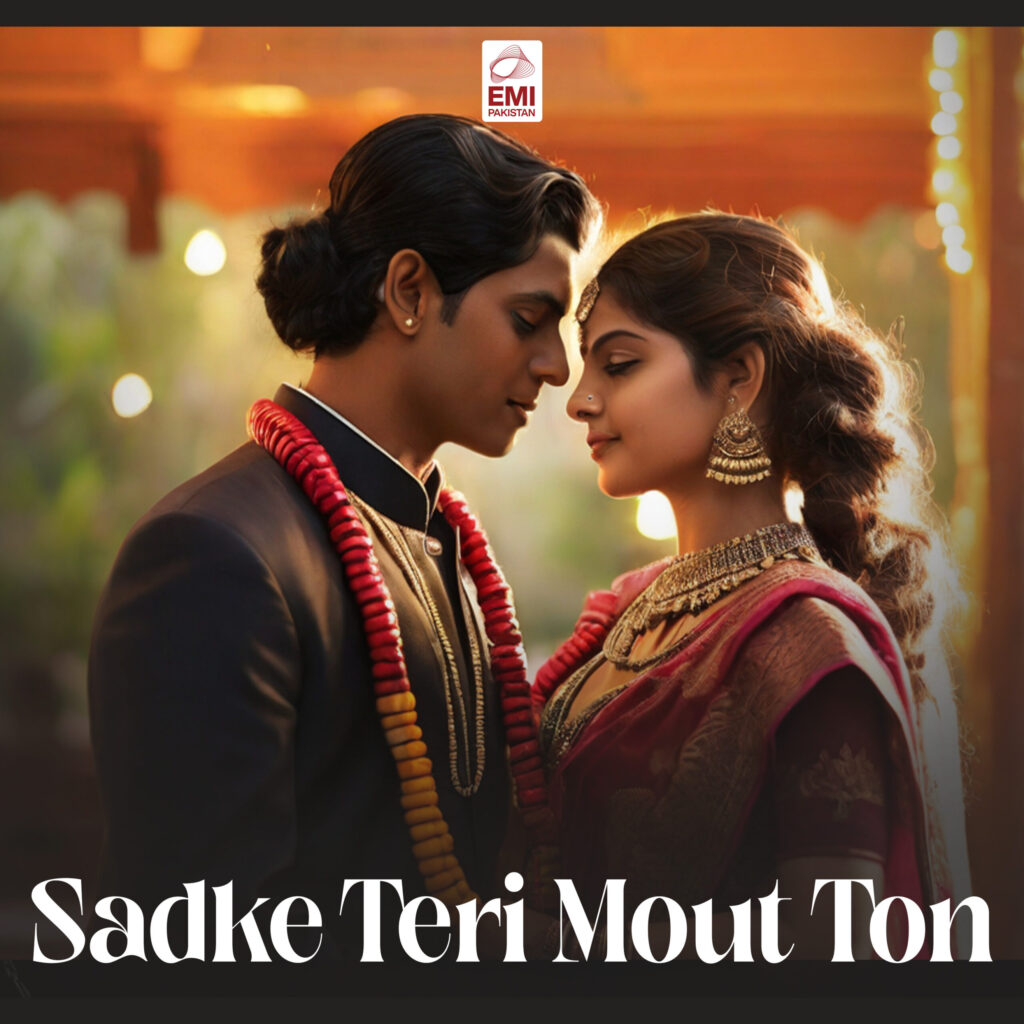 Film : Sadke Teri Mout Ton [balance 1 song]