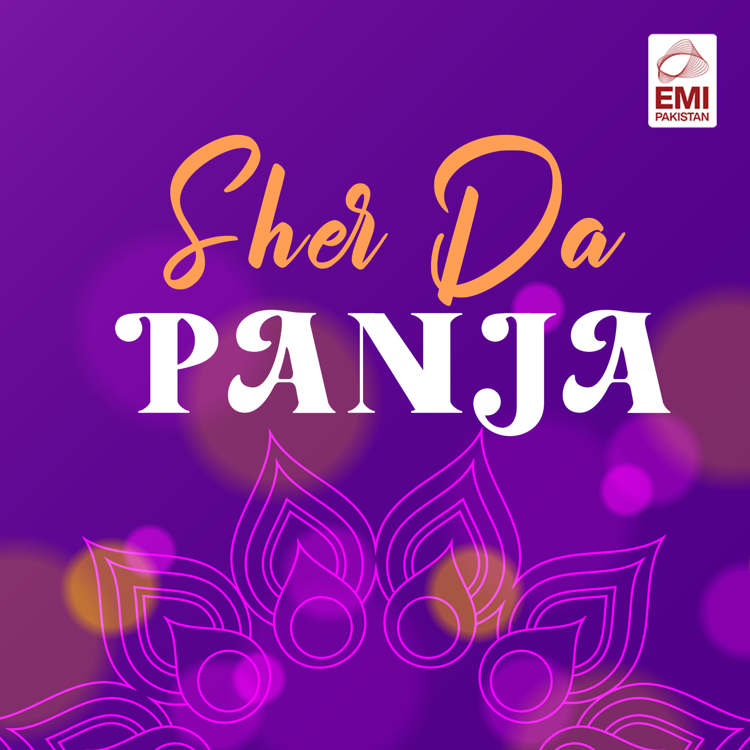 Notaan Noon Salam / Sher Da Panja