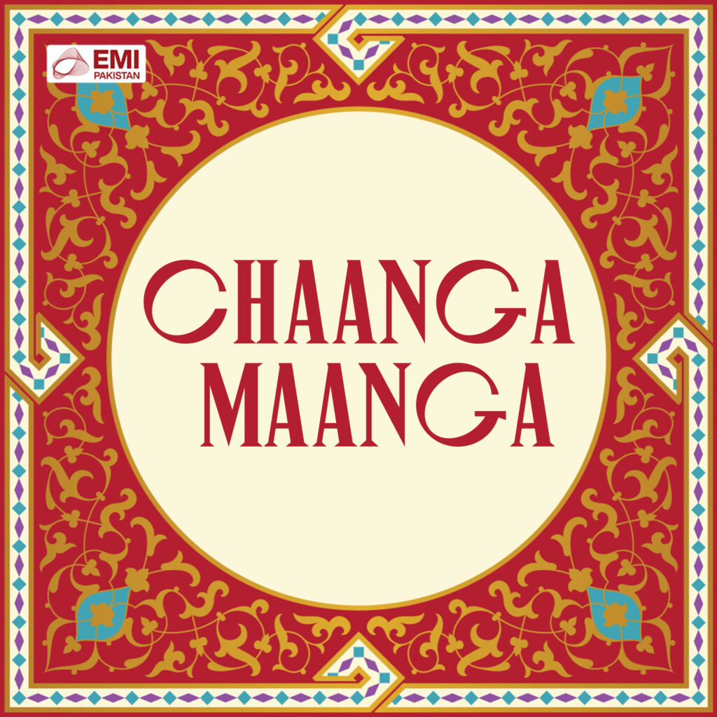 Film : Chaanga Maanga