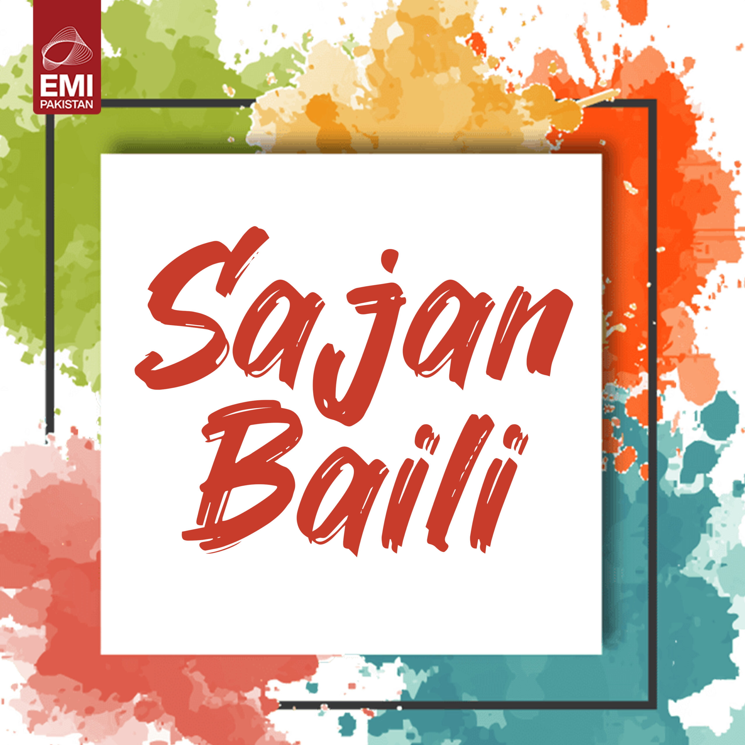 Film : Sajan Baili [balance 1 song]