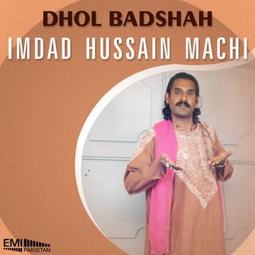 Dhol Badshah