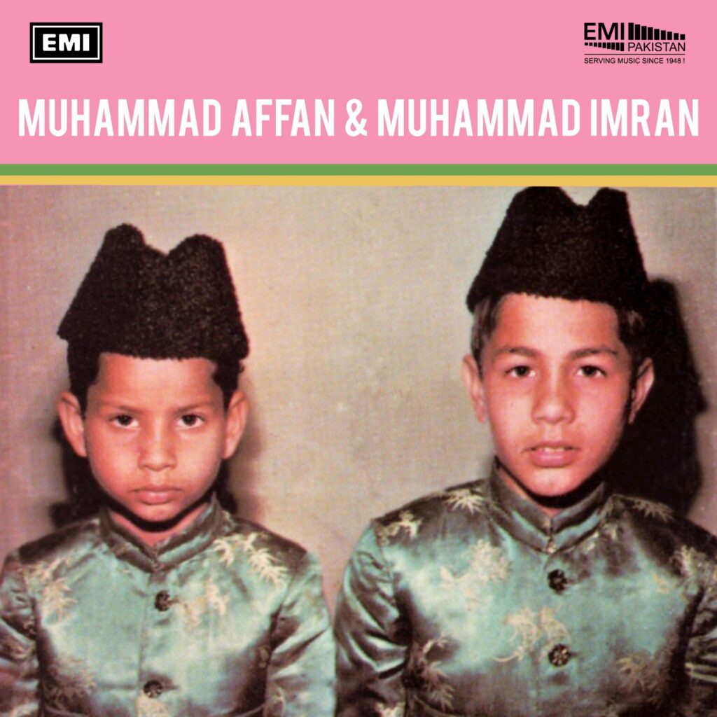 Muhammad Anan & Muhammad Imran