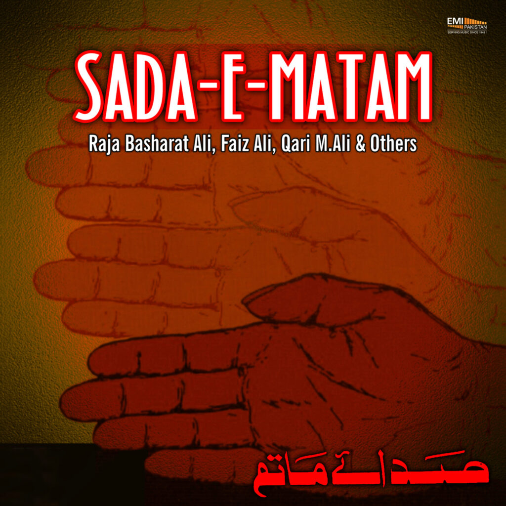 Sada-e-Maatam